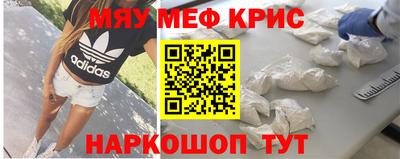 ECSTASY Моздок