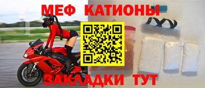 прущие грибы Можга