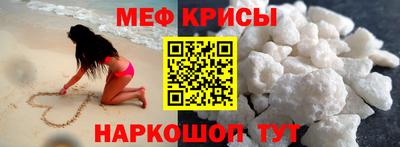 прущие грибы Можга