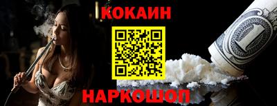 прущие грибы Можга