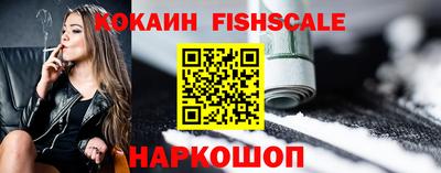 ECSTASY Моздок