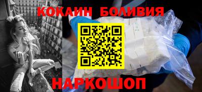 ECSTASY Моздок