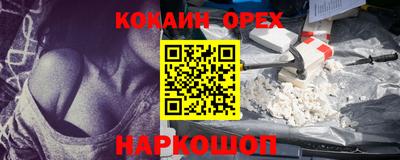 прущие грибы Можга