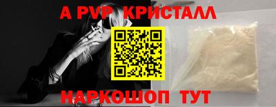 прущие грибы Можга