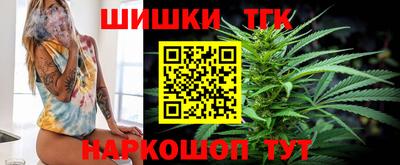 ECSTASY Моздок