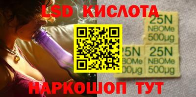 ECSTASY Моздок