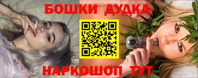 прущие грибы Можга