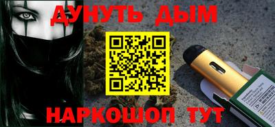 прущие грибы Можга
