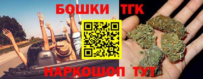 ECSTASY Моздок