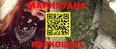 ECSTASY Моздок
