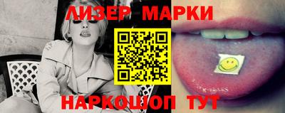 прущие грибы Можга