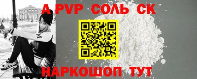 прущие грибы Можга