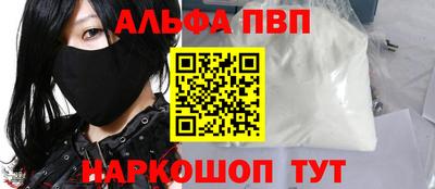 прущие грибы Можга