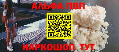 прущие грибы Можга