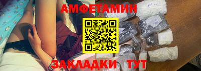 ECSTASY Моздок