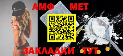 ECSTASY Моздок