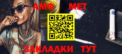 ECSTASY Моздок