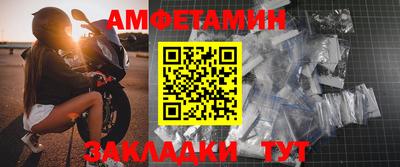 ECSTASY Моздок