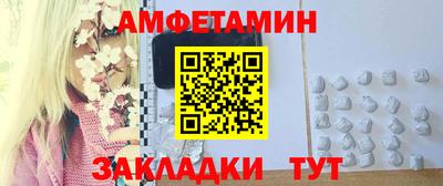 ECSTASY Моздок