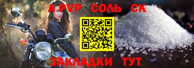 ECSTASY Моздок