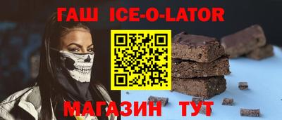 ECSTASY Моздок