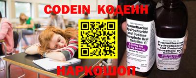 прущие грибы Можга