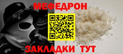прущие грибы Можга
