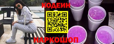 ECSTASY Моздок